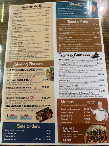 Photo of Tabule Kitchen - 18 St Mary's Row, Birmingham B13 8JG