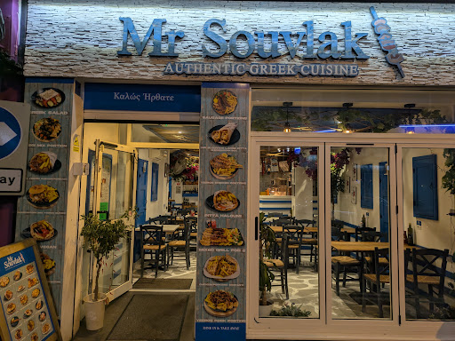 Photo of Mr Souvlaki - Authentic Greek Cuisine - 107 High St, Stourbridge DY8 1EE