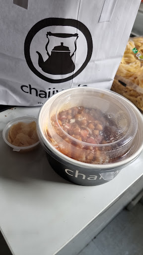 Photo of Chaiiwala - 50 High St, Dudley DY1 1PS