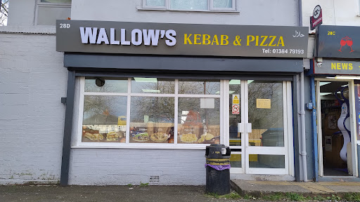Photo of Wallows Kebab and Pizza - 28D Wallows Rd, Brierley Hill DY5 1PT