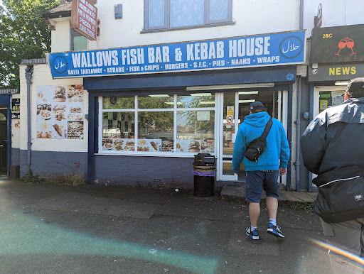 Photo of Wallows Kebab and Pizza - 28D Wallows Rd, Brierley Hill DY5 1PT