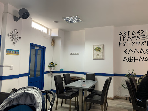 Photo of Kostas Greek Souvlaki - 25 Seaside Rd, Eastbourne BN21 3PP