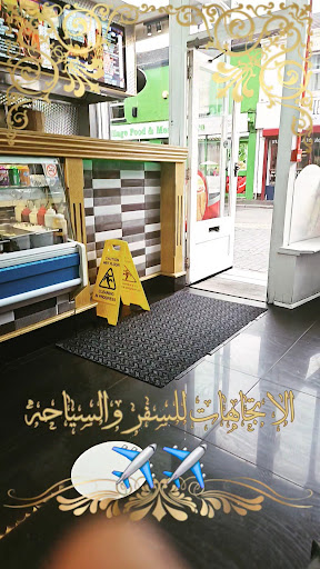 Photo of Grill Maker - 69 Brook St, Chester CH1 3DZ