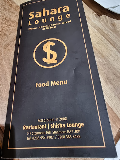 Photo of Sahara Lounge - 7-9 Stanmore Hill, Stanmore HA7 3DP