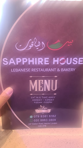 Photo of Sapphire House - 237 Station Rd, Harrow HA1 2TB