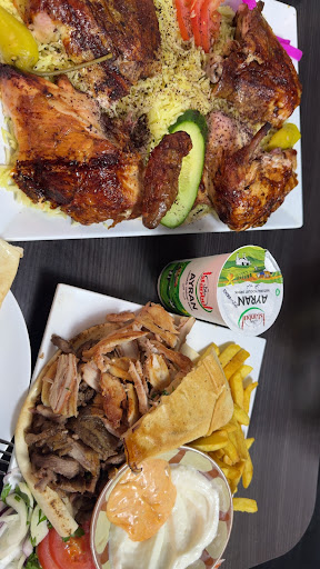 Photo of Dela3 Kershik دلع كرشك - 2 College Rd, Harrow HA1 1BE