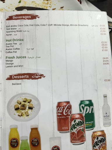 Photo of Dela3 Kershik دلع كرشك - 2 College Rd, Harrow HA1 1BE