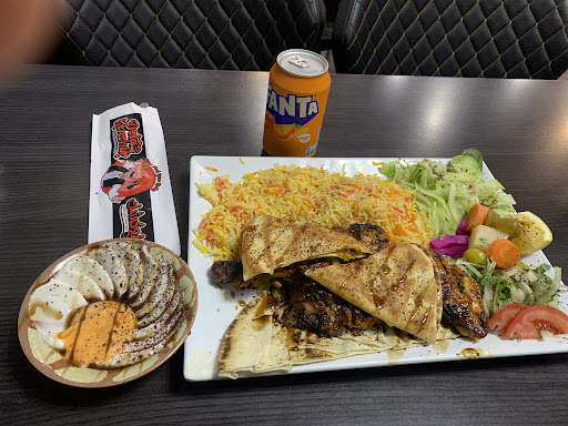 Photo of Dela3 Kershik دلع كرشك - 2 College Rd, Harrow HA1 1BE