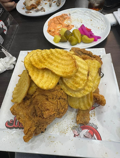 Photo of Dela3 Kershik دلع كرشك - 2 College Rd, Harrow HA1 1BE