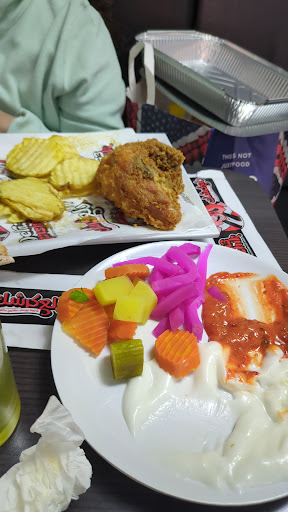 Photo of Dela3 Kershik دلع كرشك - 2 College Rd, Harrow HA1 1BE