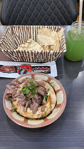 Photo of Dela3 Kershik دلع كرشك - 2 College Rd, Harrow HA1 1BE