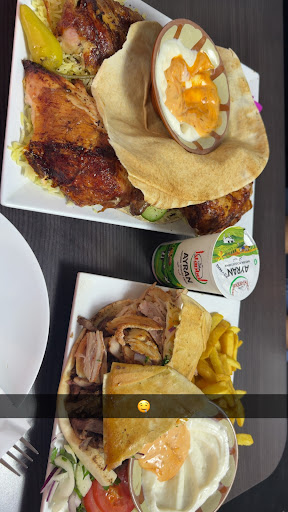 Photo of Dela3 Kershik دلع كرشك - 2 College Rd, Harrow HA1 1BE