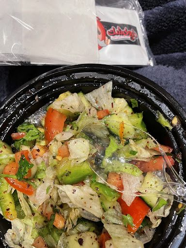 Photo of Dela3 Kershik دلع كرشك - 2 College Rd, Harrow HA1 1BE