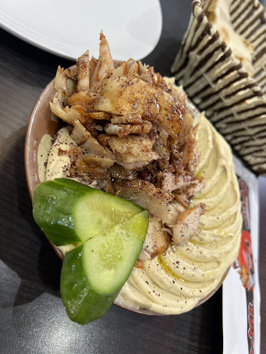 Photo of Dela3 Kershik دلع كرشك - 2 College Rd, Harrow HA1 1BE