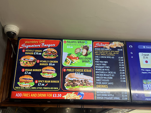 Photo of Wembley Grill - 7B Olympic Way, Wembley Park, Wembley HA9 0NP