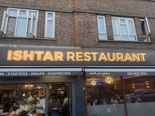 Photo of Ishtar grill - 145 Greenford Rd, Greenford, Harrow HA1 3QN