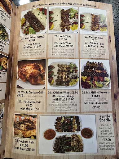 Photo of Ishtar grill - 145 Greenford Rd, Greenford, Harrow HA1 3QN