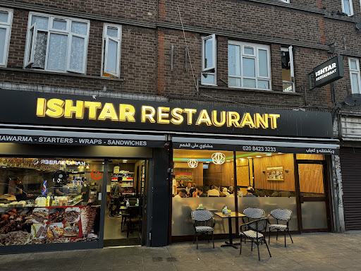 Photo of Ishtar grill - 145 Greenford Rd, Greenford, Harrow HA1 3QN