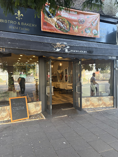 Photo of Saorma Cu De Toate Burnt Oak - 121 Burnt Oak Broadway, Burnt Oak, Edgware HA8 5EN