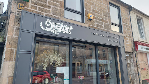 Photo of Qismat Indian Cuisine - 204 High St, Elgin IV30 1BA