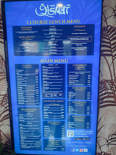 Photo of Qismat Indian Cuisine - 204 High St, Elgin IV30 1BA