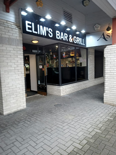 Photo of Elim's - The Yard, 4 Church Terrace, Inverurie AB51 3NP