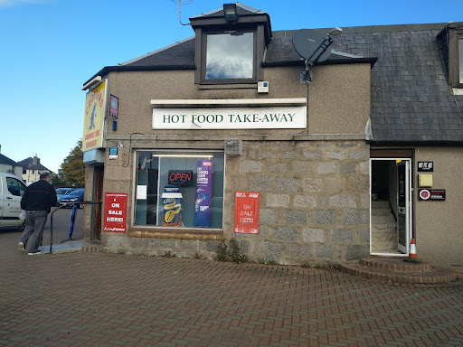 Photo of Rayn Food - Unit1, Old Crofters House, 77 Greenburn Dr, Bucksburn, Aberdeen AB21 9HB