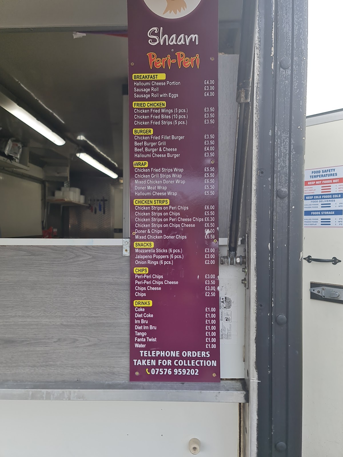 Photo of Shaam peri peri - Tern Pl, Bridge of Don, Aberdeen AB23 8JX