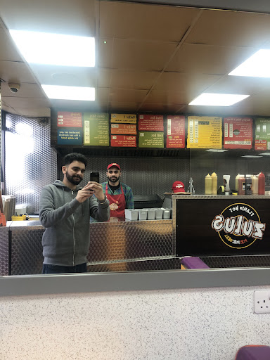 Photo of Zulus Peri Peri Grill Aberdeen - 32 Bridge St, Aberdeen AB11 6JN