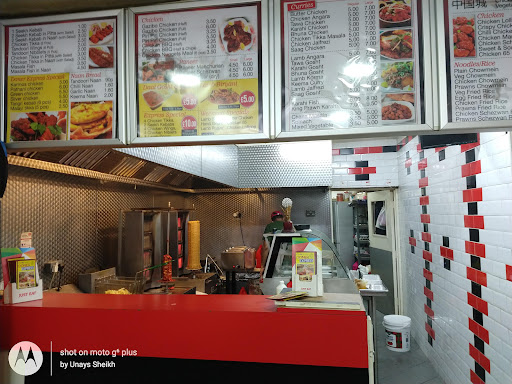 Photo of Donner Express - Green Ln Rd, Leicester LE5 4PA