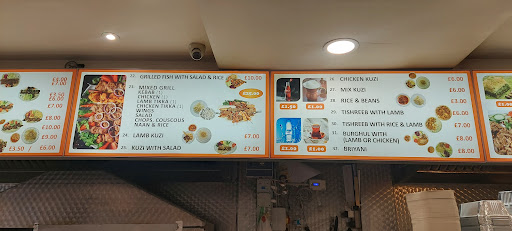 Photo of Diyarbakir Restaurant - 36 Narborough Rd, Leicester LE3 0BQ