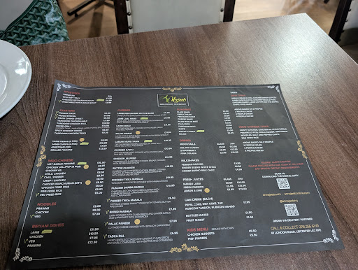 Photo of An Najeeb - 61 London Rd, Leicester LE2 0PE