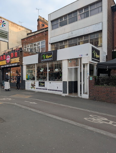 Photo of An Najeeb - 61 London Rd, Leicester LE2 0PE