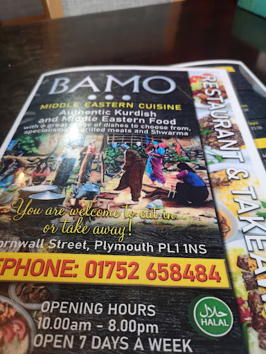 Photo of Bamo Restaurant - 61 Cornwall St, Plymouth PL1 1NS