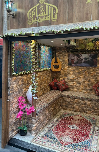 Photo of Yasmin Al-sham - Market Ave, Plymouth PL1 1PS