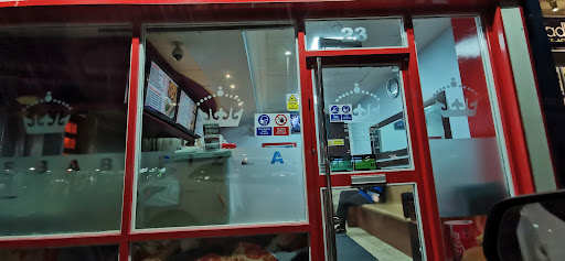 Photo of King Kebab exeter - 23 Cowick St, St Thomas, Exeter EX4 1AL