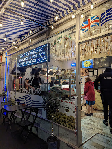 Photo of Souvlaki and Gyros Exeter ️ - 3 Buddle Ln, Exeter EX4 1JU