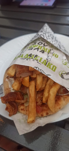 Photo of Souvlaki and Gyros Exeter ️ - 3 Buddle Ln, Exeter EX4 1JU