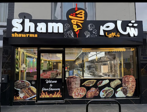 Photo of Sham - 13 Manchester Rd, Swindon SN1 2AB
