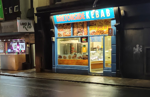 Photo of BRETONSIDE KEBAB - Plymouth PL4 0AU, UK