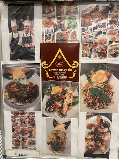 Photo of Suwan maypole Thai kitchen - 5 Market St, Faversham ME13 7AH