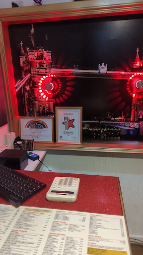 Photo of Sylhet Royal - 85 Faulkeners Way, Trimley St Mary, Felixstowe IP11 0FE