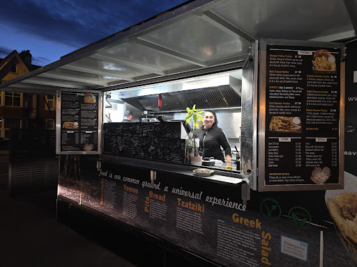 Photo of Apla Souvlaki Bognor - 1, Station Approach, Longford Rd, Bognor Regis PO21 1BS