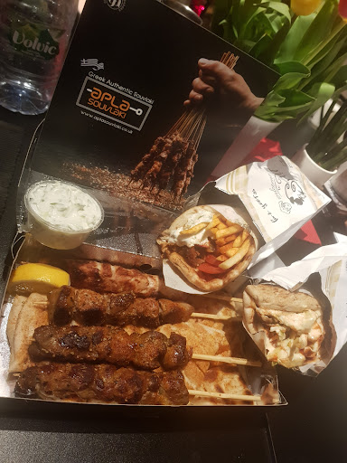 Photo of Apla Souvlaki Bognor - 1, Station Approach, Longford Rd, Bognor Regis PO21 1BS