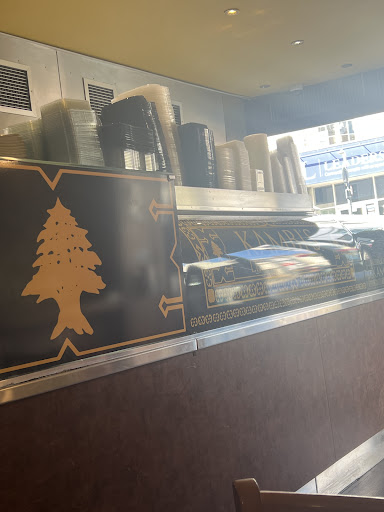 Photo of Kambis - 107 Western Rd, Brighton and Hove, Brighton BN1 2AA