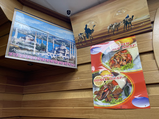 Photo of Hounslow Kebab Centre - 18 Kingsley Rd, Hounslow TW3 1NP