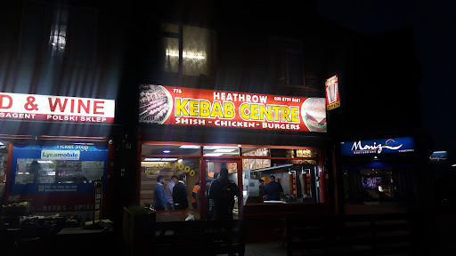 Photo of Heathrow Kebabs Center - Bath Rd, Cranford, Hounslow TW5 9TY