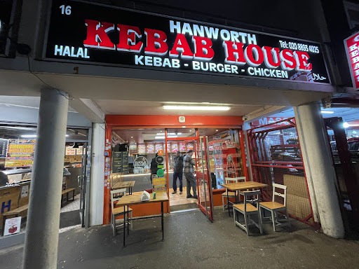 Photo of Hanworth Kebab - Market Parade, 16 Hampton Rd W, Feltham TW13 6AL