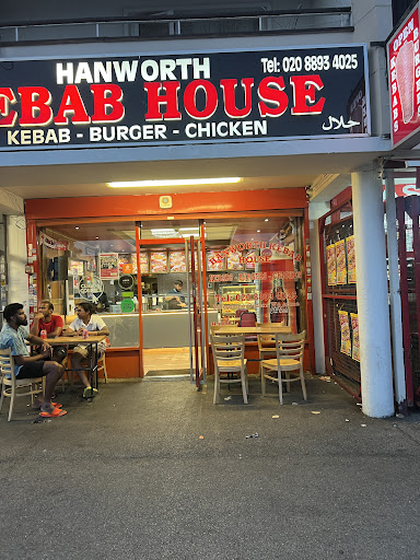 Photo of Hanworth Kebab - Market Parade, 16 Hampton Rd W, Feltham TW13 6AL