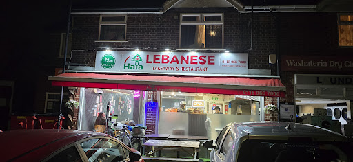 Photo of Hala Lebanese - 133 Wokingham Rd, Reading RG6 1LW